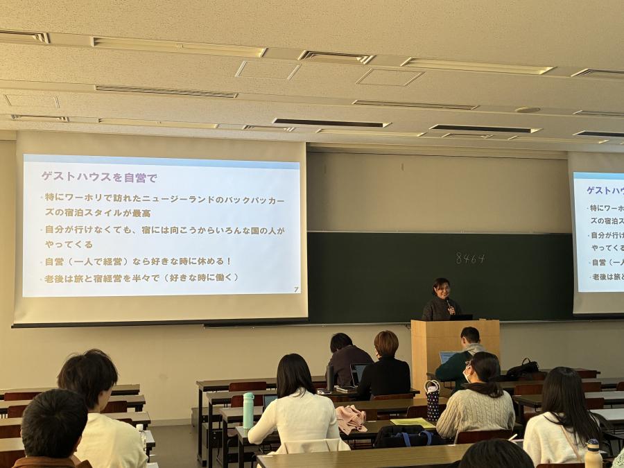 東京農業大学出前授業1216