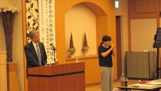 R7人権講演会の様子1