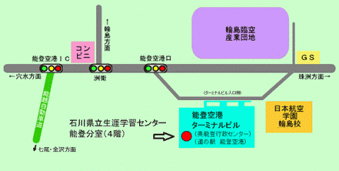 能登分室（奥能登行政センター）地図