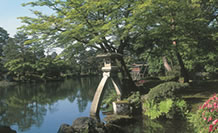 Parque Kenrokuen Cidade de Kanazawa