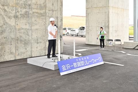 4-2川北除雪基地