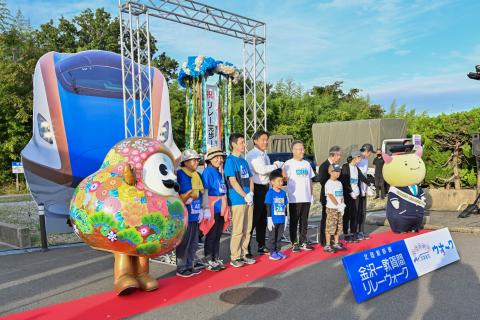 9-5県境の館