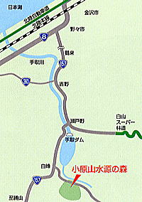 小原山水源の森(白山市白峰)地図