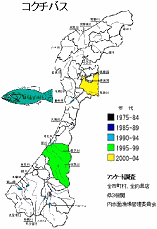 石川県内の分布