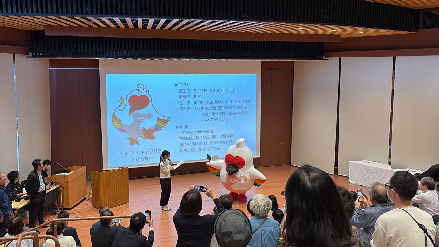 のとっきー初披露＿一カ月前イベント