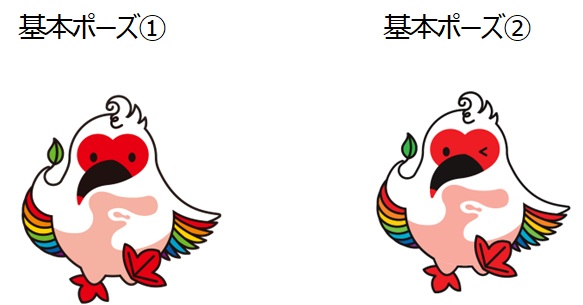 キャラクターのポーズ0