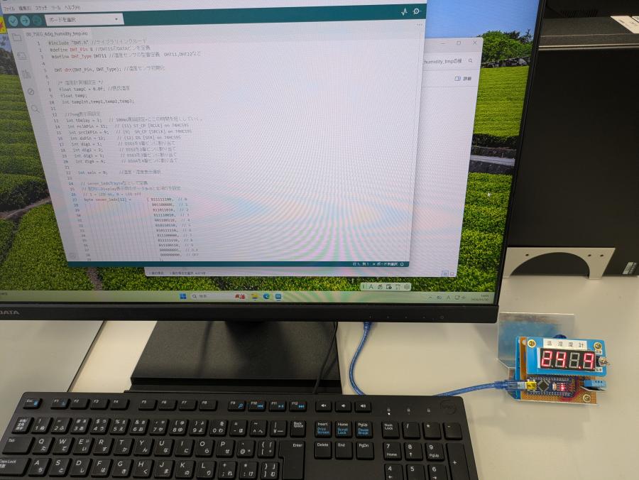 電子機器科温度計