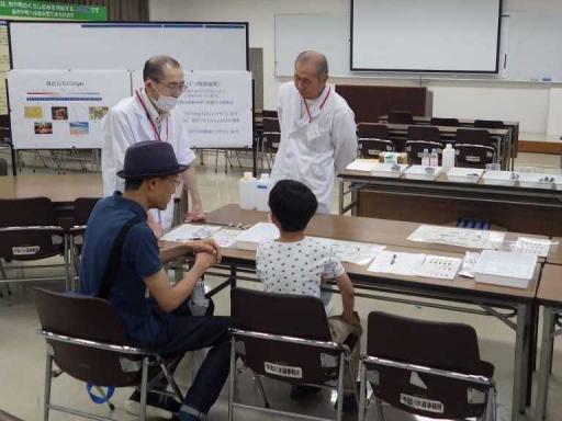 水の実験教室（水質検査体験）