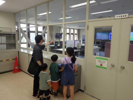 中央監視室の見学