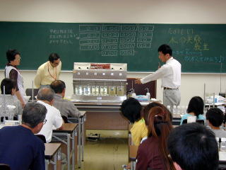 水道実験教室