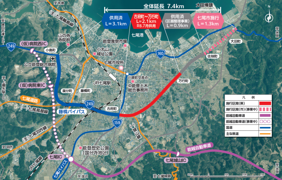 概要11
