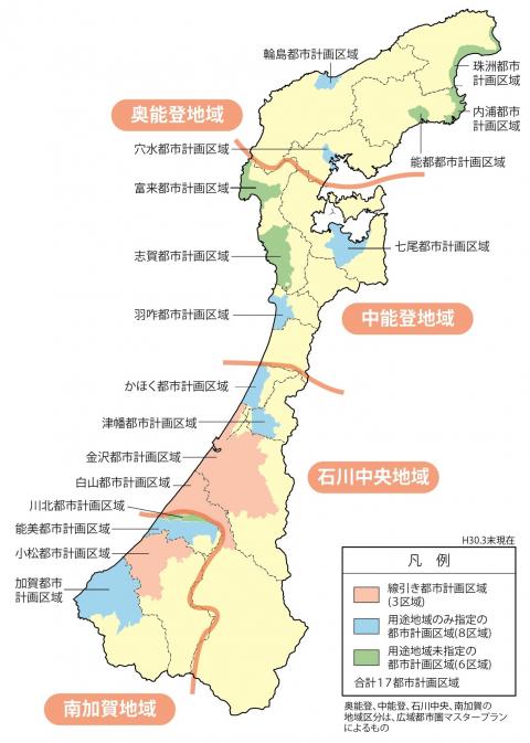 都市計画区域図