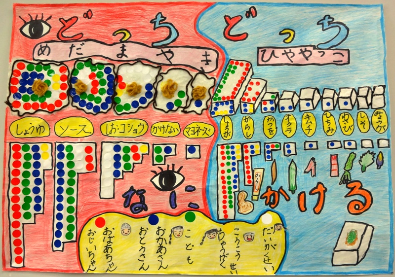 第63回_第1部_特選