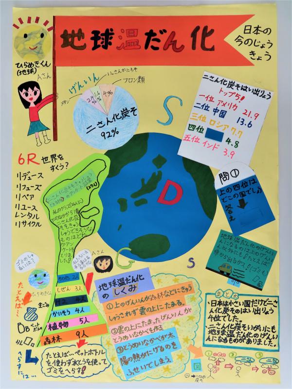 第69回_第2部_特選
