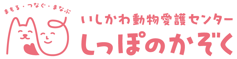 lロゴマーク
