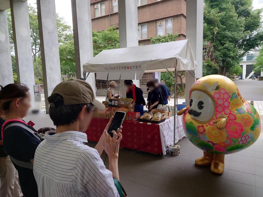 ブースのひゃくまんまんさん