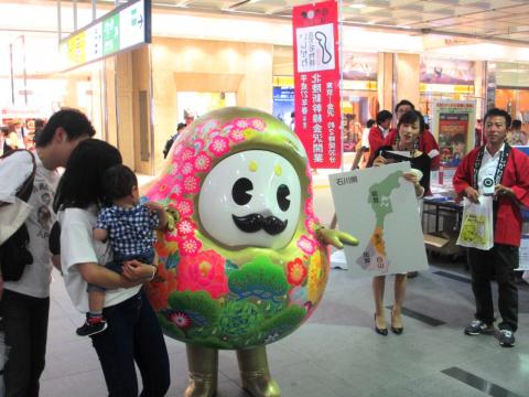 JR大宮駅で北陸新幹線開業PR