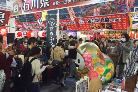 ふるさと祭り東京20161