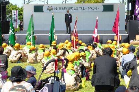 谷本知事挨拶