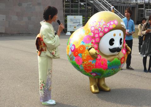 石川にお越しの皆様にご挨拶