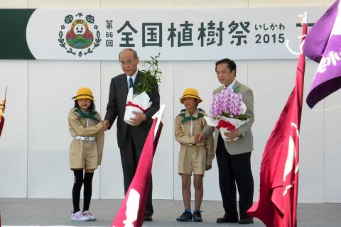 苗木と花の引渡