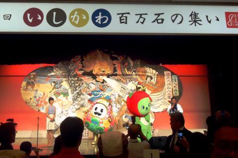 長野県のキャラクターアルクマと一緒に