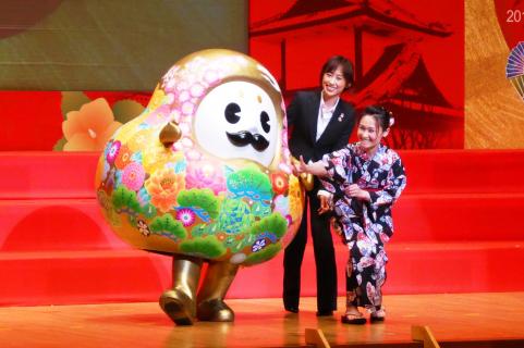 台湾の皆さんに中国語でひゃくまんさんを紹介