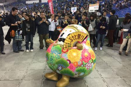 ふるさと祭り東京20165