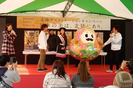 北陸DC 北陸3県食の祭典6