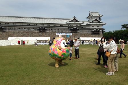 ゆーりんピック2015開会式１