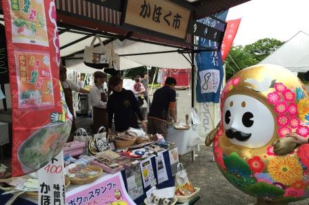 いしかわ百万石・金沢祭り（5月4日）３