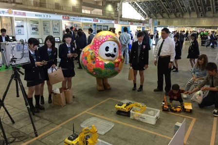 けんせつフェア北陸in金沢2015６