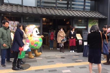 北陸新幹線金沢開業1周年記念フェア6