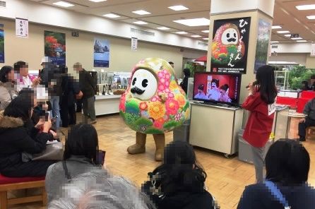 日本橋三越いしかわ百万石物語展4