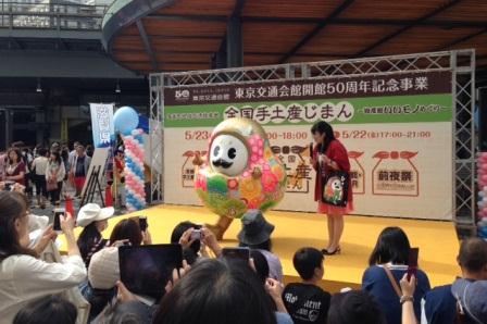 有楽町物産展全国手土産じまん５