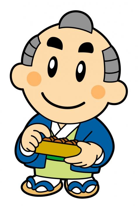 県税キャラクター直之くん